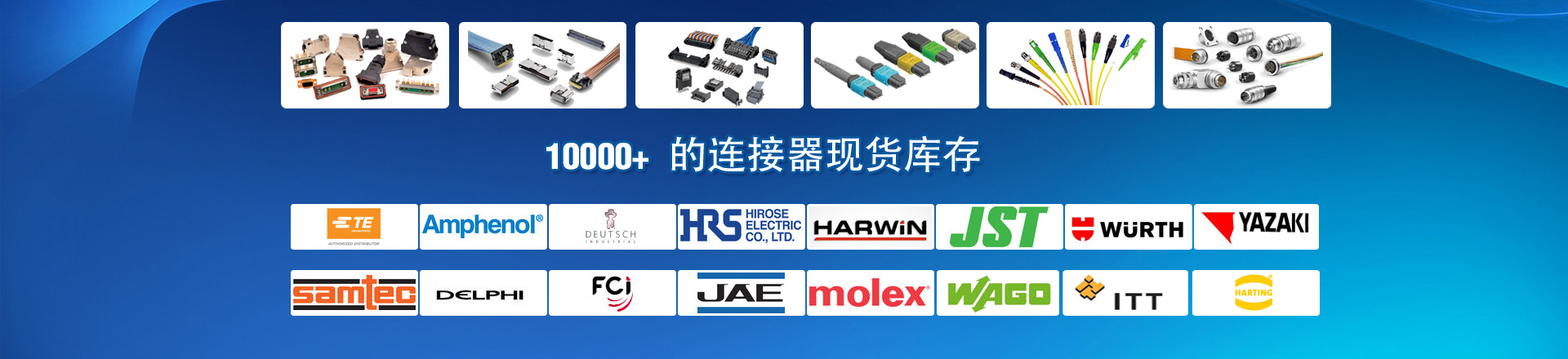 濟(jì)寧新力達(dá)機(jī)械設(shè)備有限公司