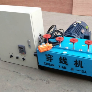 CXJ15ABP-7.5 變頻